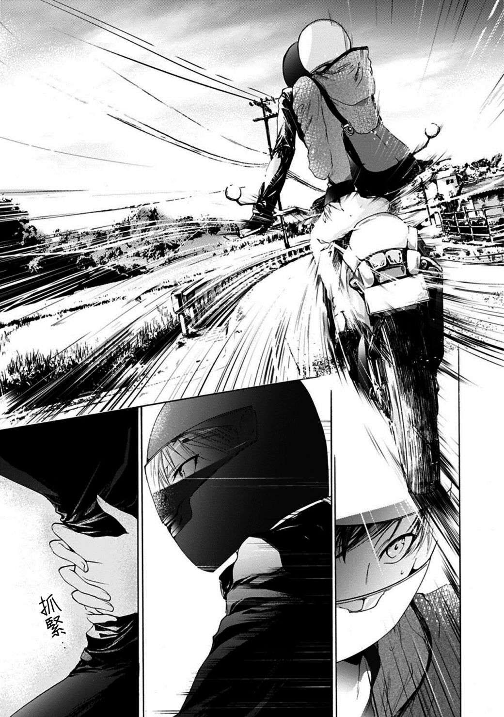 风缠百合与君音第01话