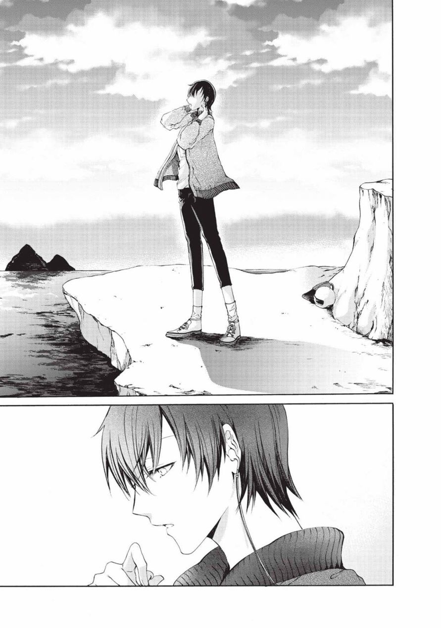 风缠百合与君音第02话