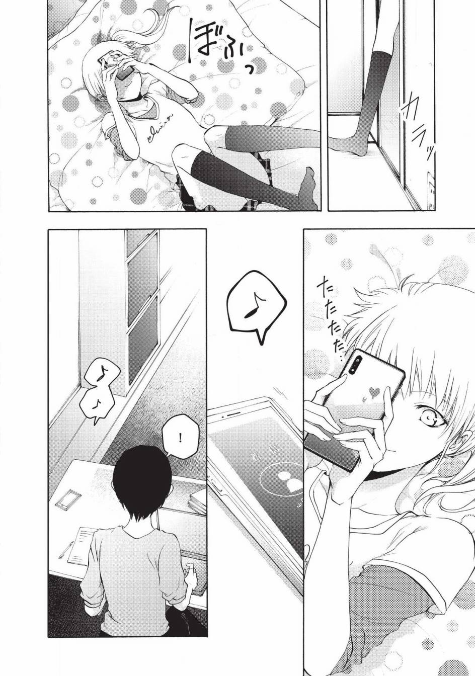 风缠百合与君音第17话