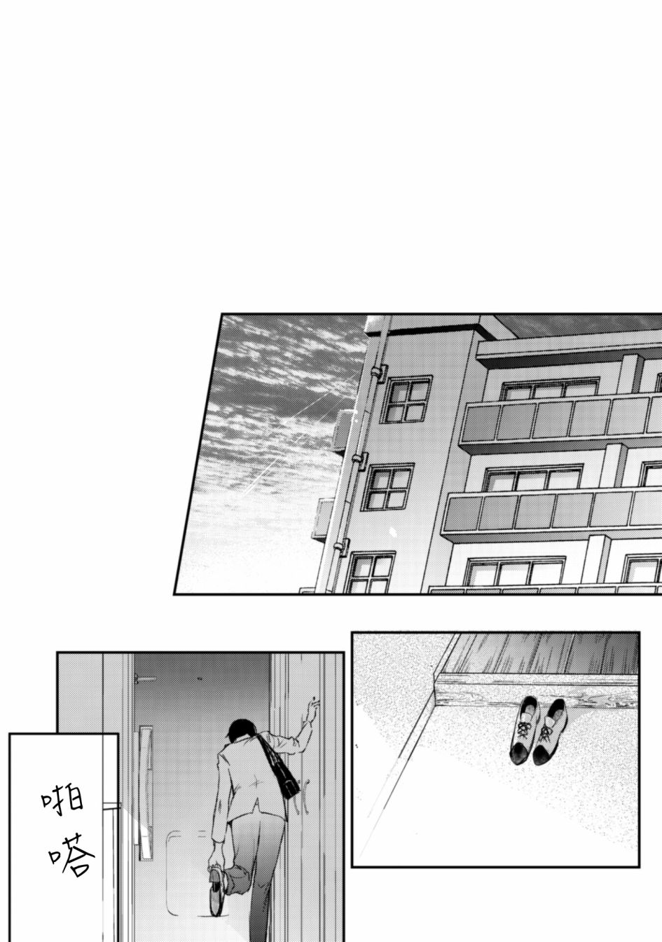 风缠百合与君音第23话
