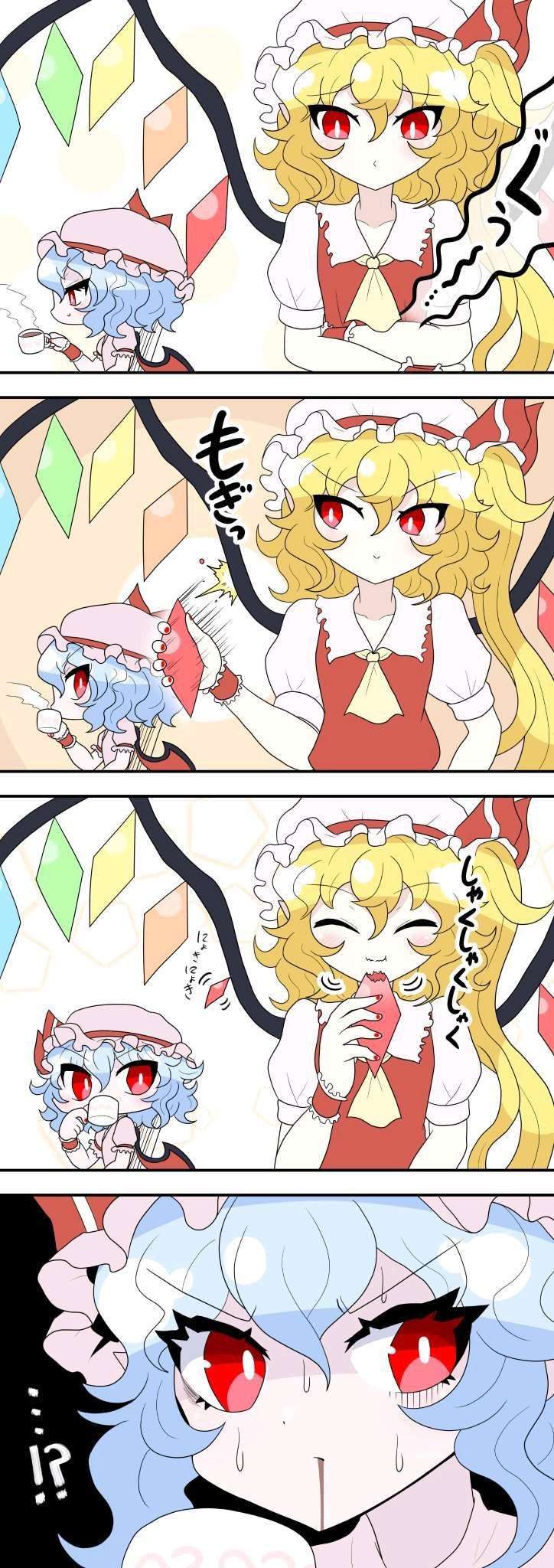 天色鲛的东方四格漫画第01话