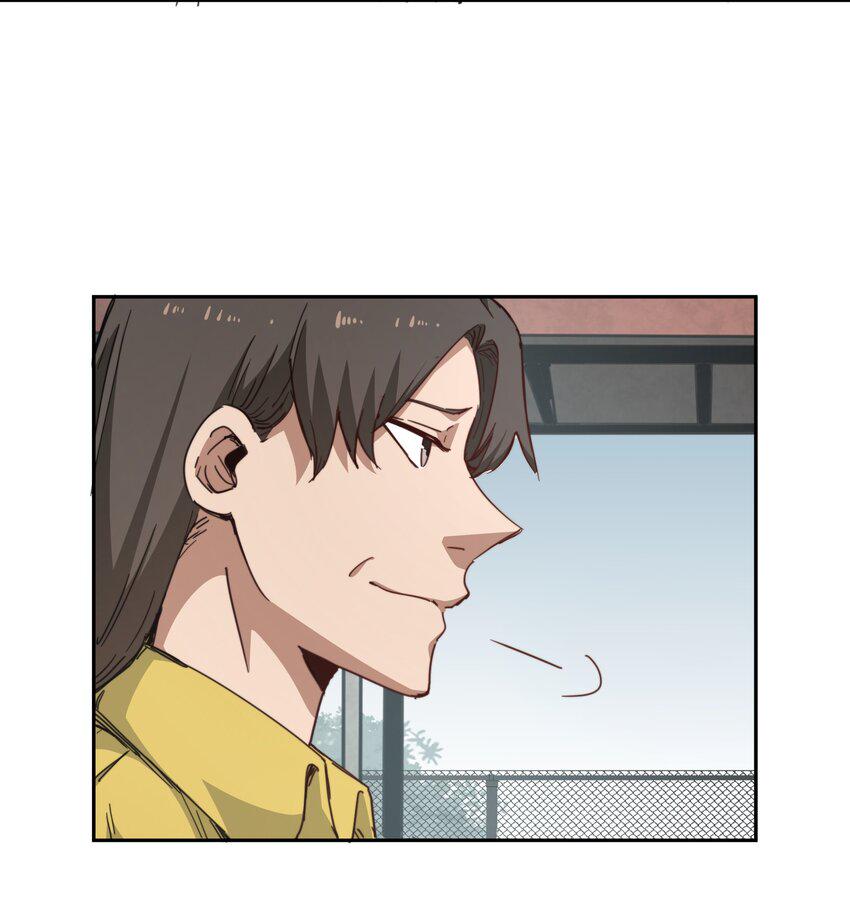 末日灾变，重生的我让全家变成了大佬！001 末日重生