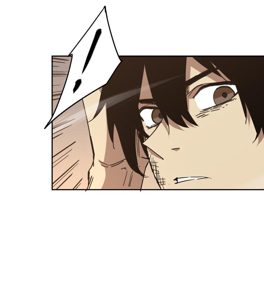 末日灾变，重生的我让全家变成了大佬！002 尸变提前