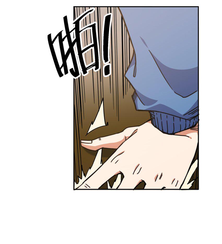 末日灾变，重生的我让全家变成了大佬！002 尸变提前