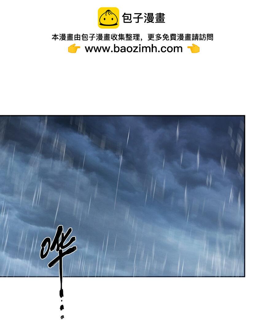 末日灾变，重生的我让全家变成了大佬！003 你敢来吗