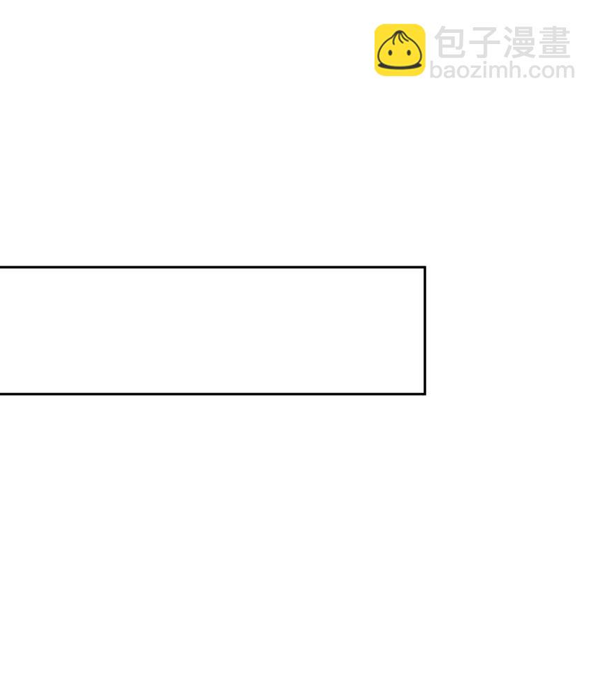 末日灾变，重生的我让全家变成了大佬！003 你敢来吗