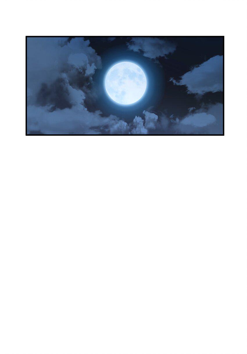 末日灾变，重生的我让全家变成了大佬！003 你敢来吗