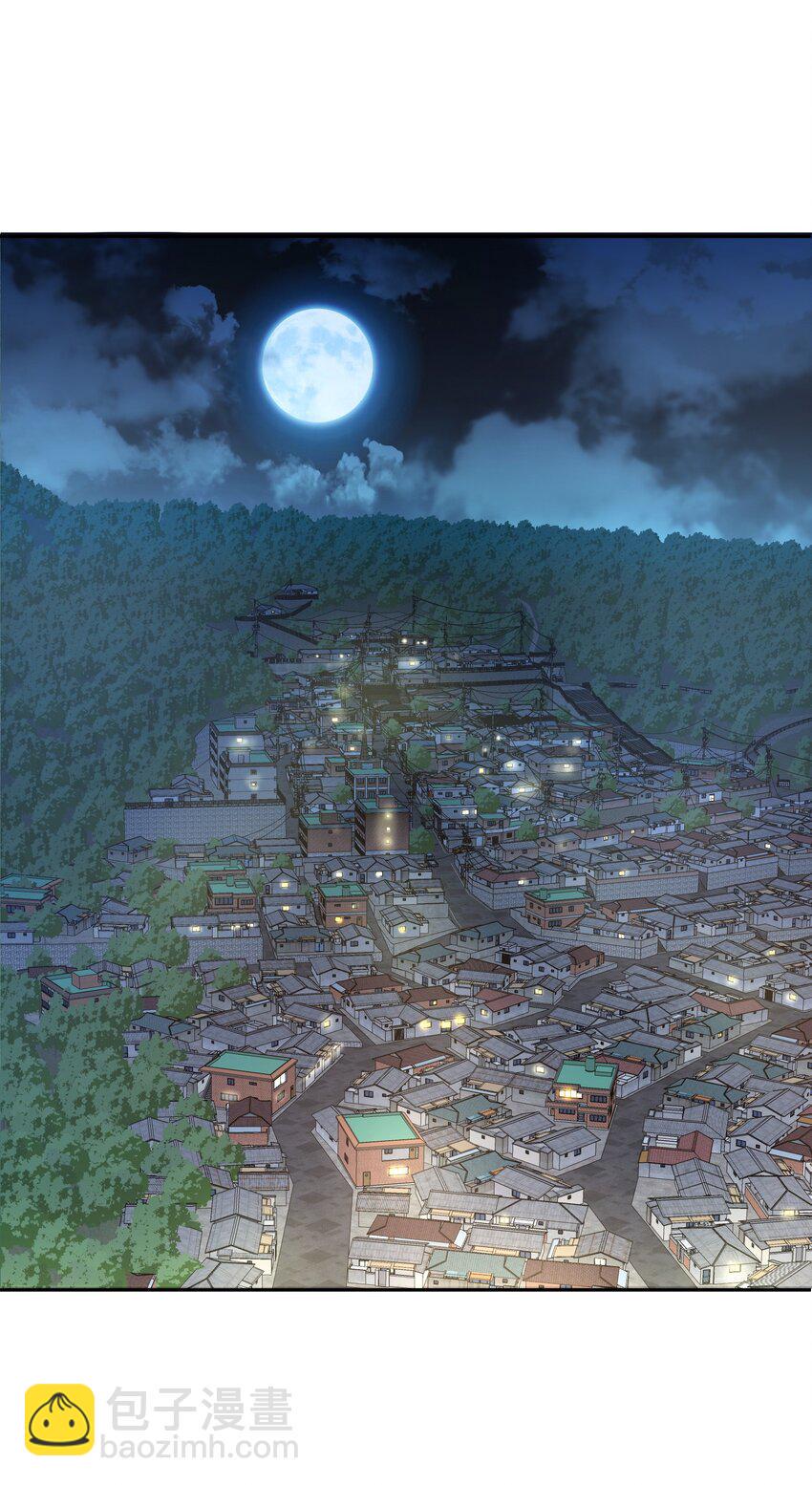 末日灾变，重生的我让全家变成了大佬！003 你敢来吗