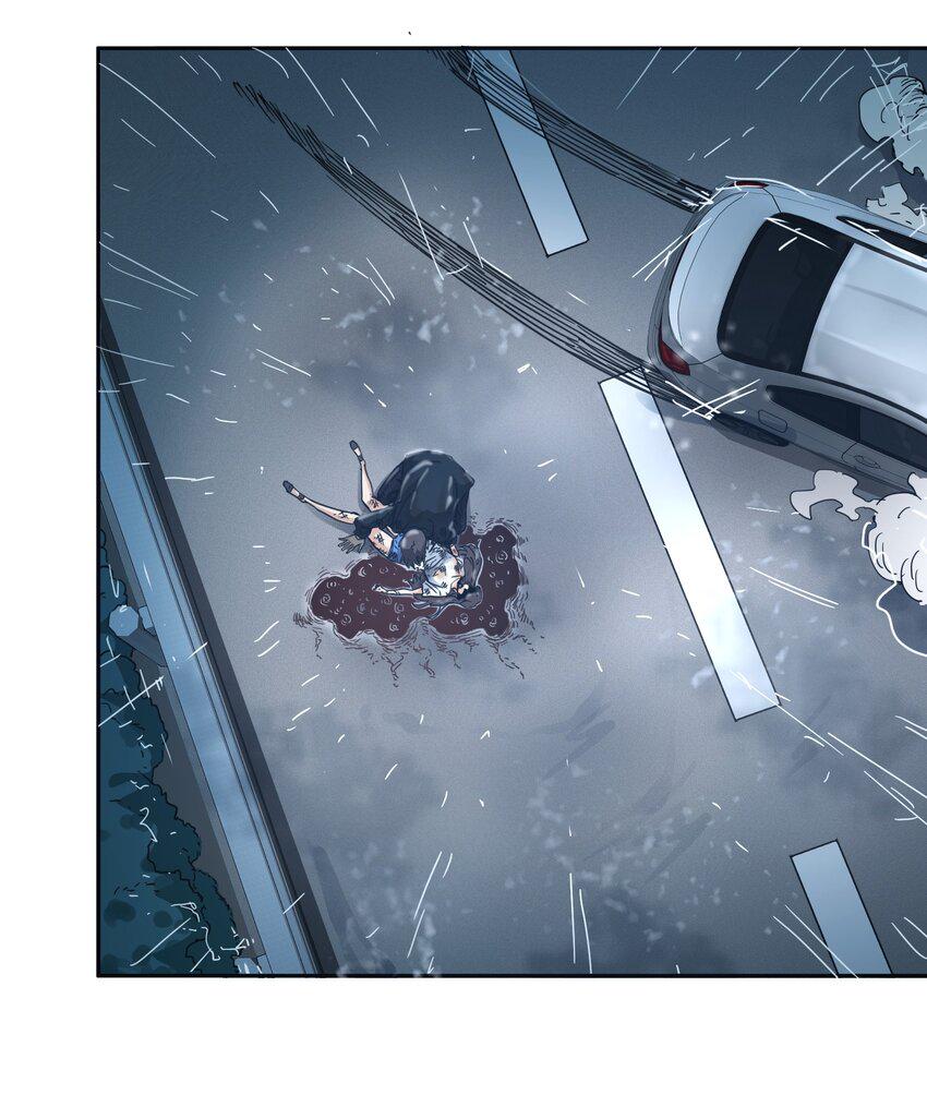 末日灾变，重生的我让全家变成了大佬！003 你敢来吗