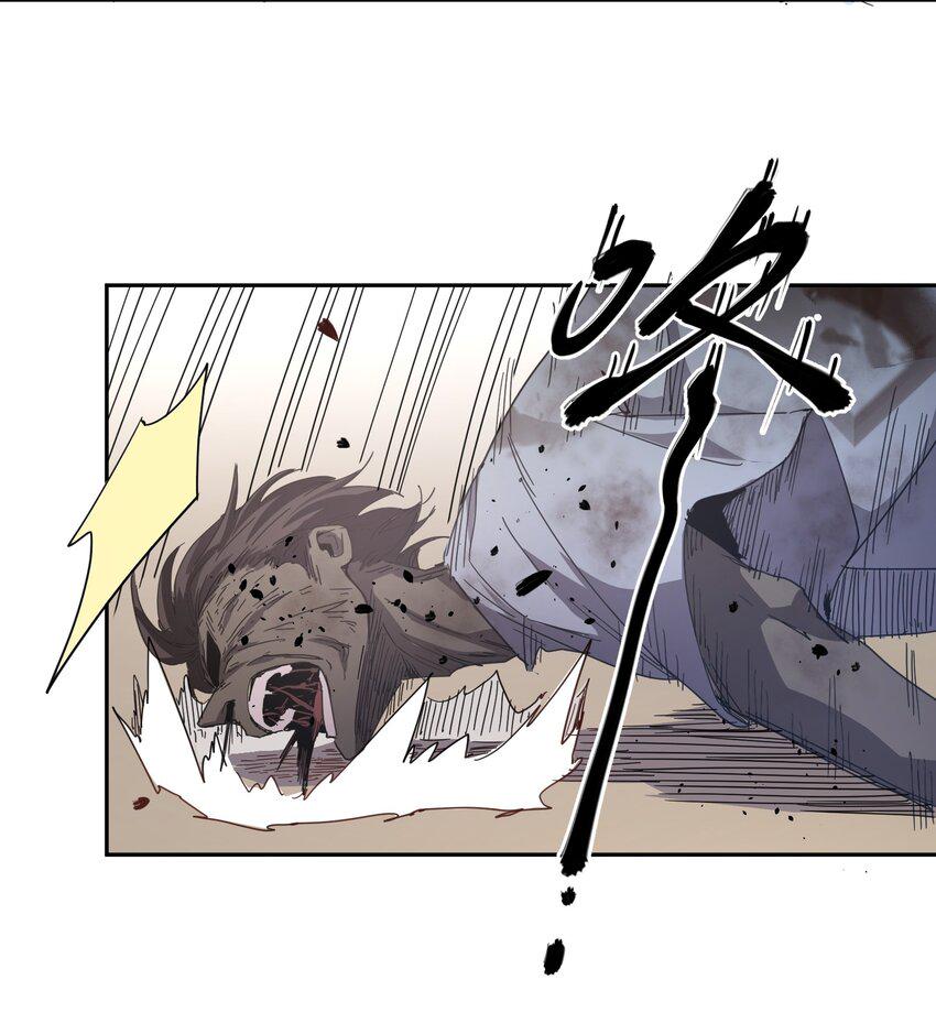 末日灾变，重生的我让全家变成了大佬！003 你敢来吗