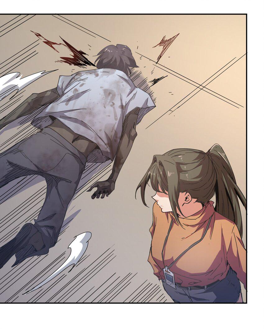 末日灾变，重生的我让全家变成了大佬！003 你敢来吗