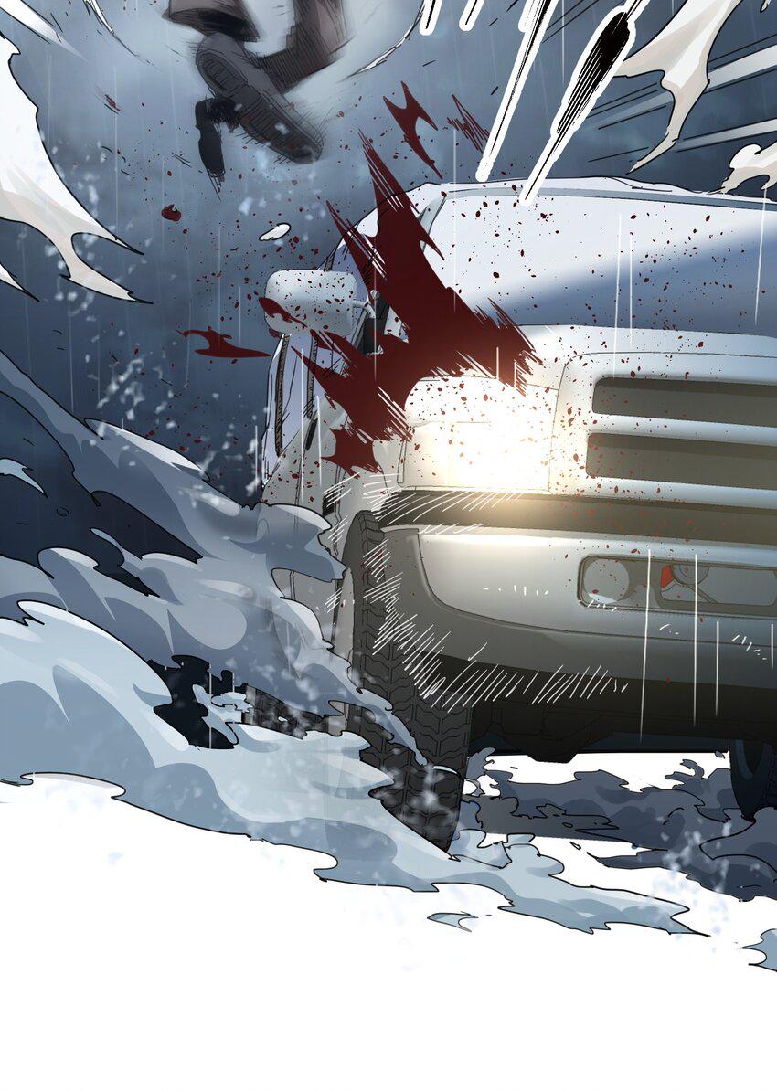 末日灾变，重生的我让全家变成了大佬！003 你敢来吗