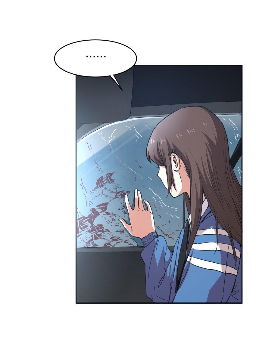 末日灾变，重生的我让全家变成了大佬！003 你敢来吗