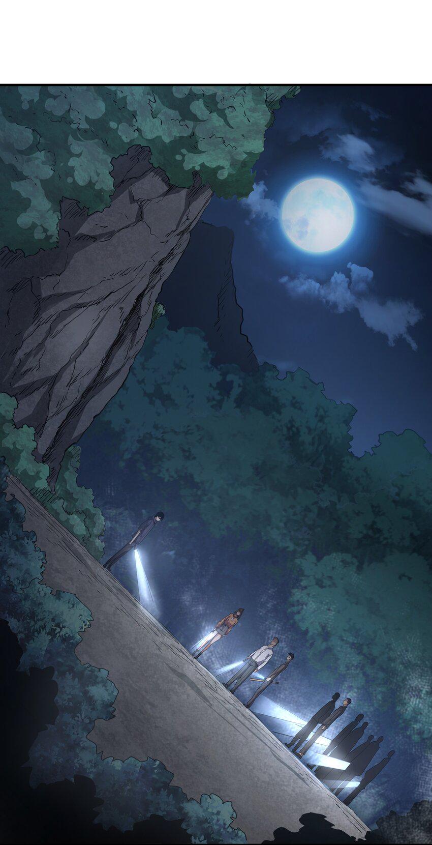 末日灾变，重生的我让全家变成了大佬！004 你这杀人犯！