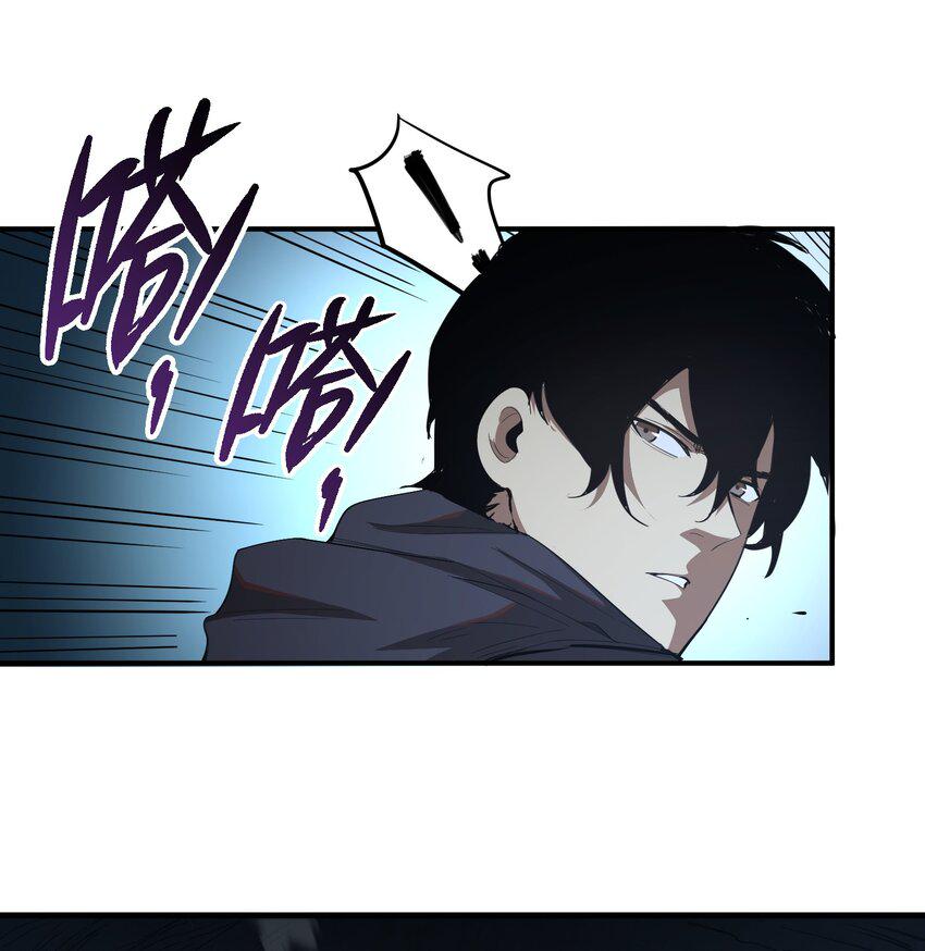 末日灾变，重生的我让全家变成了大佬！004 你这杀人犯！