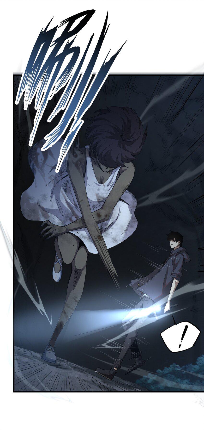 末日灾变，重生的我让全家变成了大佬！004 你这杀人犯！