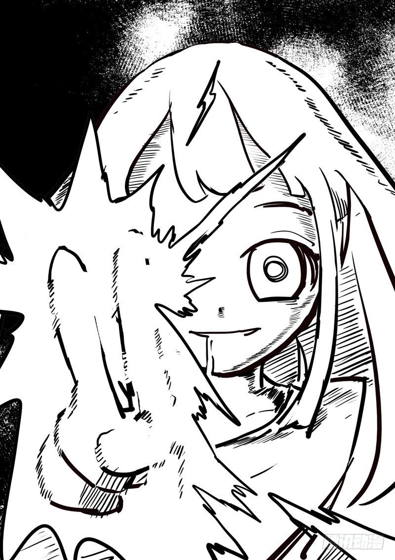 世界太混乱第25集