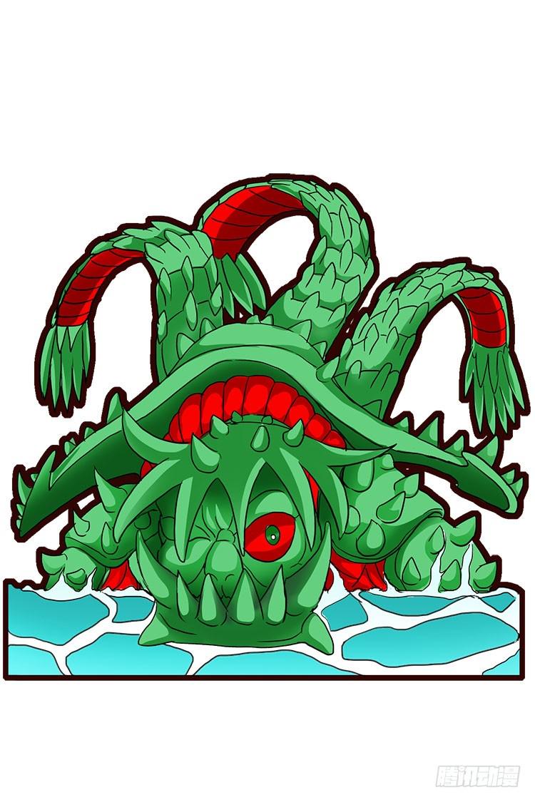 零度审判第38话 要做个男子汉呦！