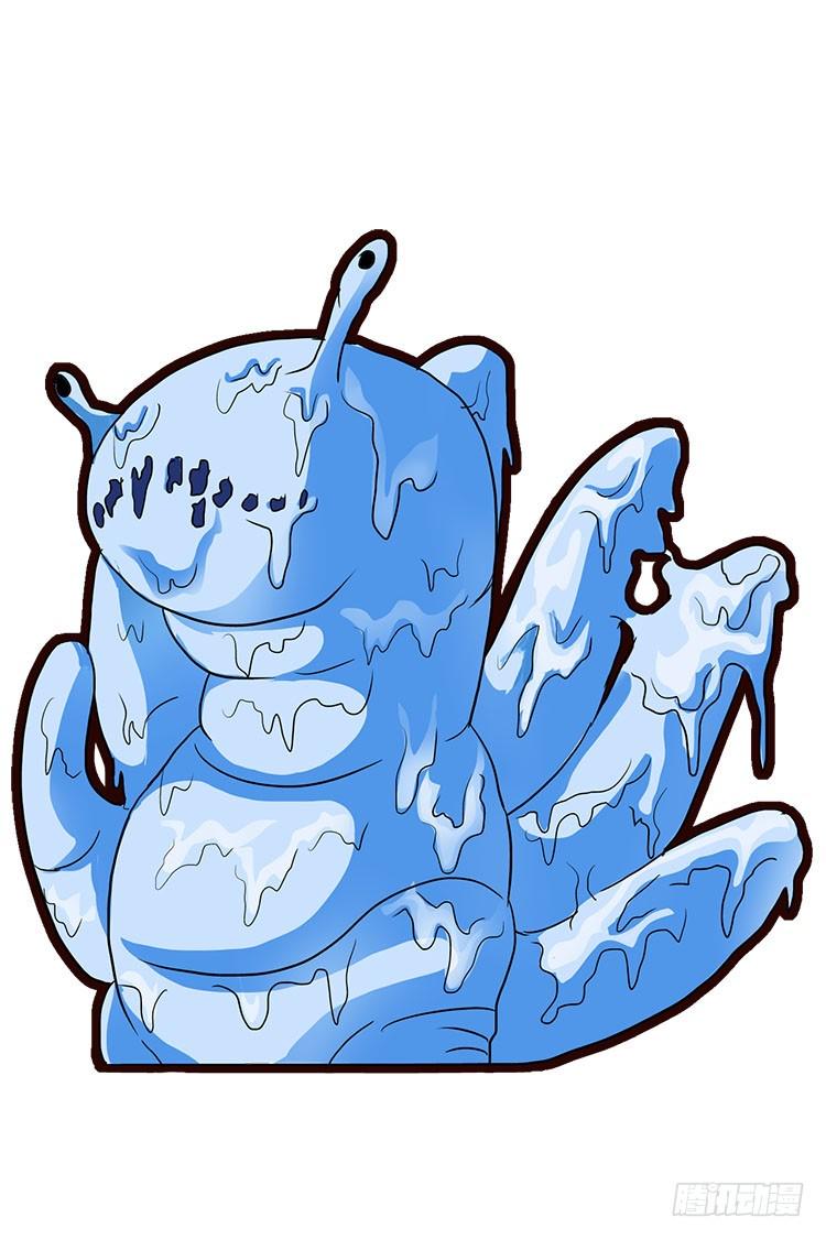 零度审判第38话 要做个男子汉呦！