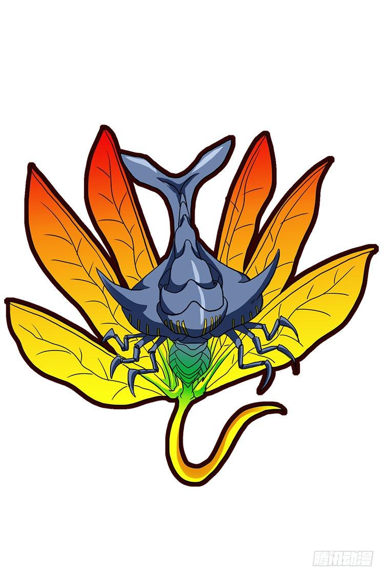 零度审判第38话 要做个男子汉呦！