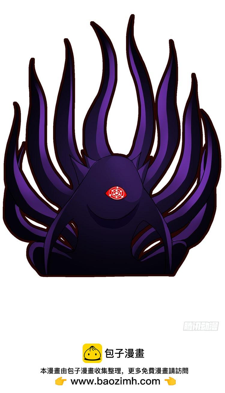 零度审判第38话 要做个男子汉呦！