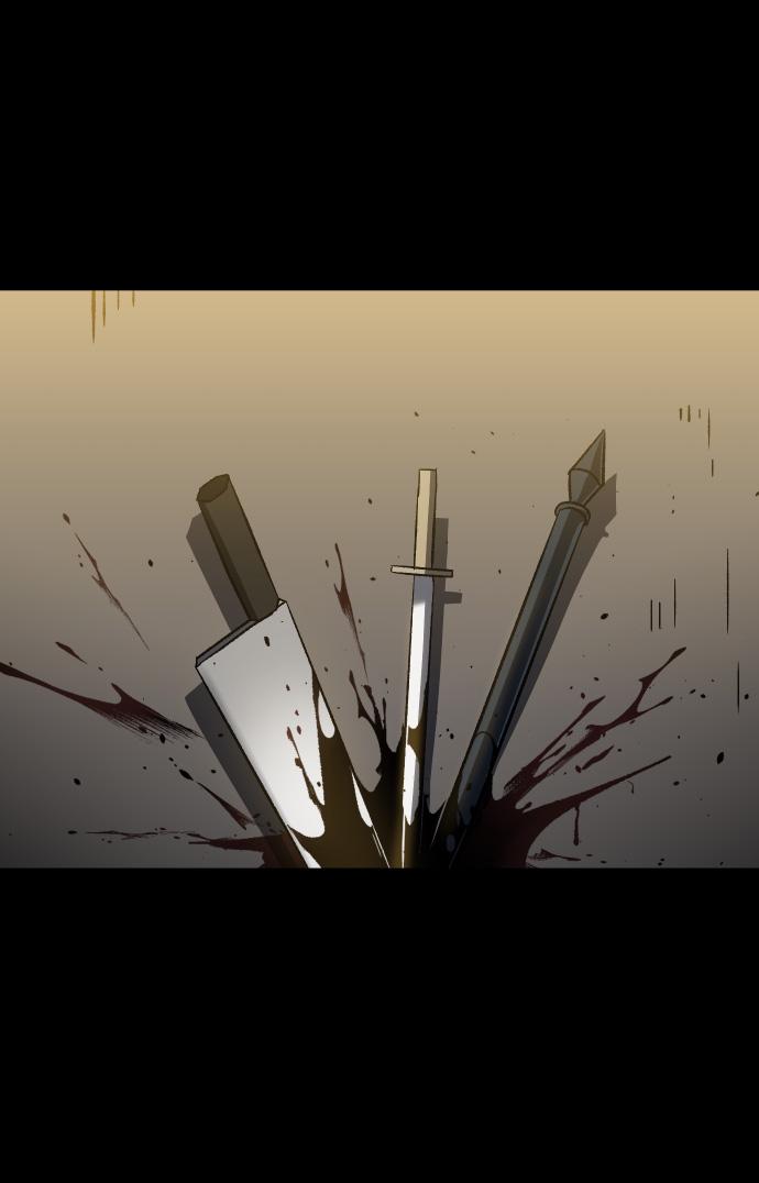 曾经是最终BOSS第1话 高塔鉴别师