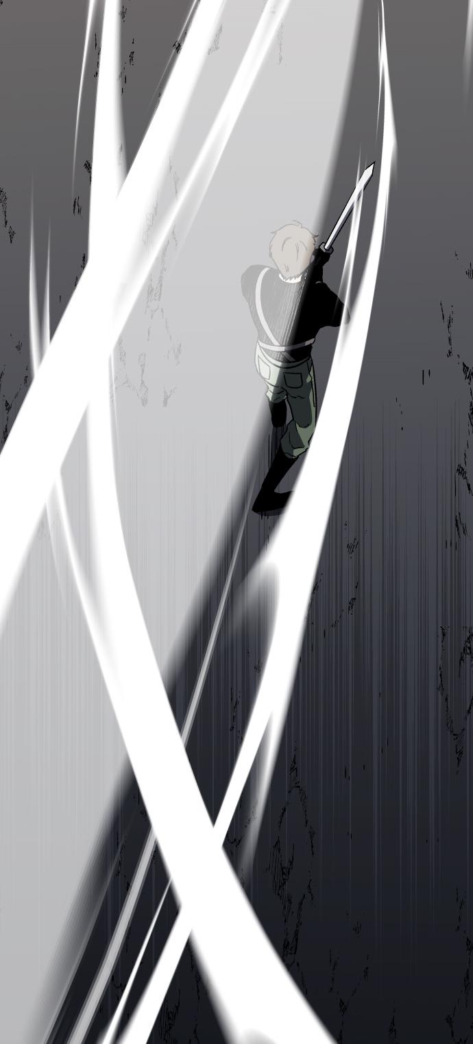 曾经是最终BOSS第1话 高塔鉴别师
