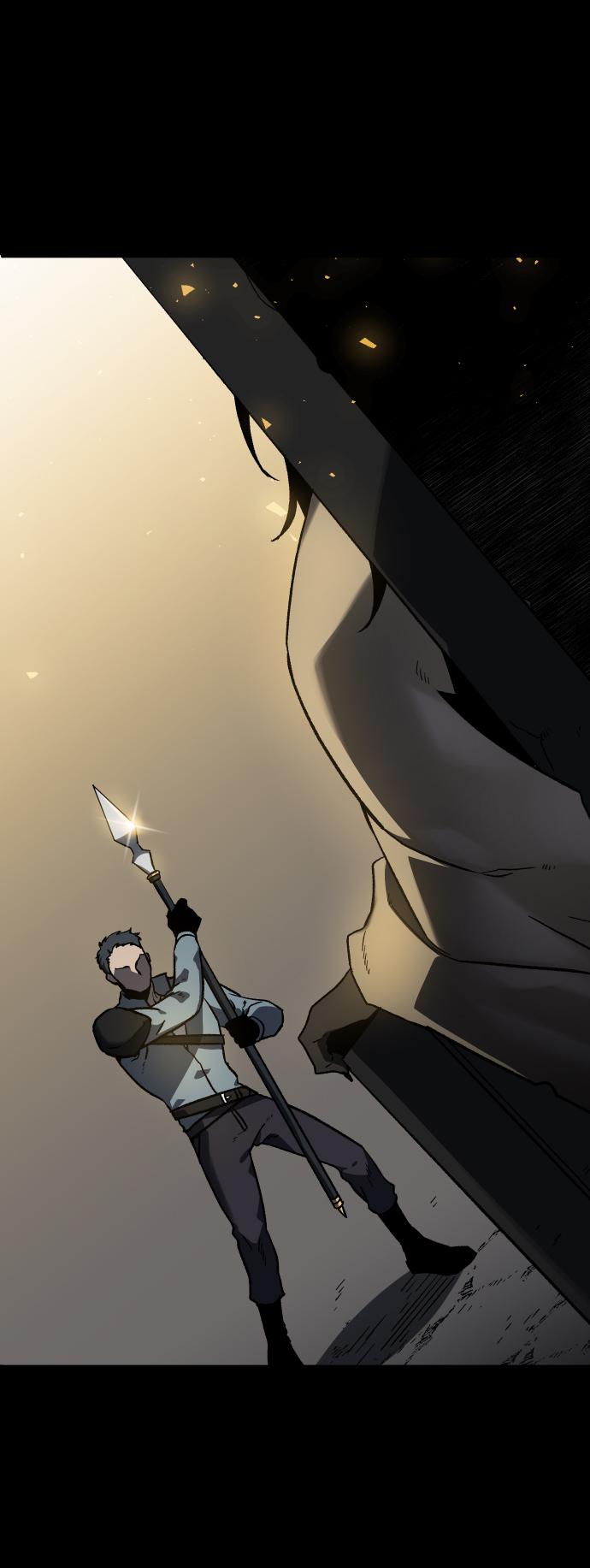 曾经是最终BOSS第1话 高塔鉴别师