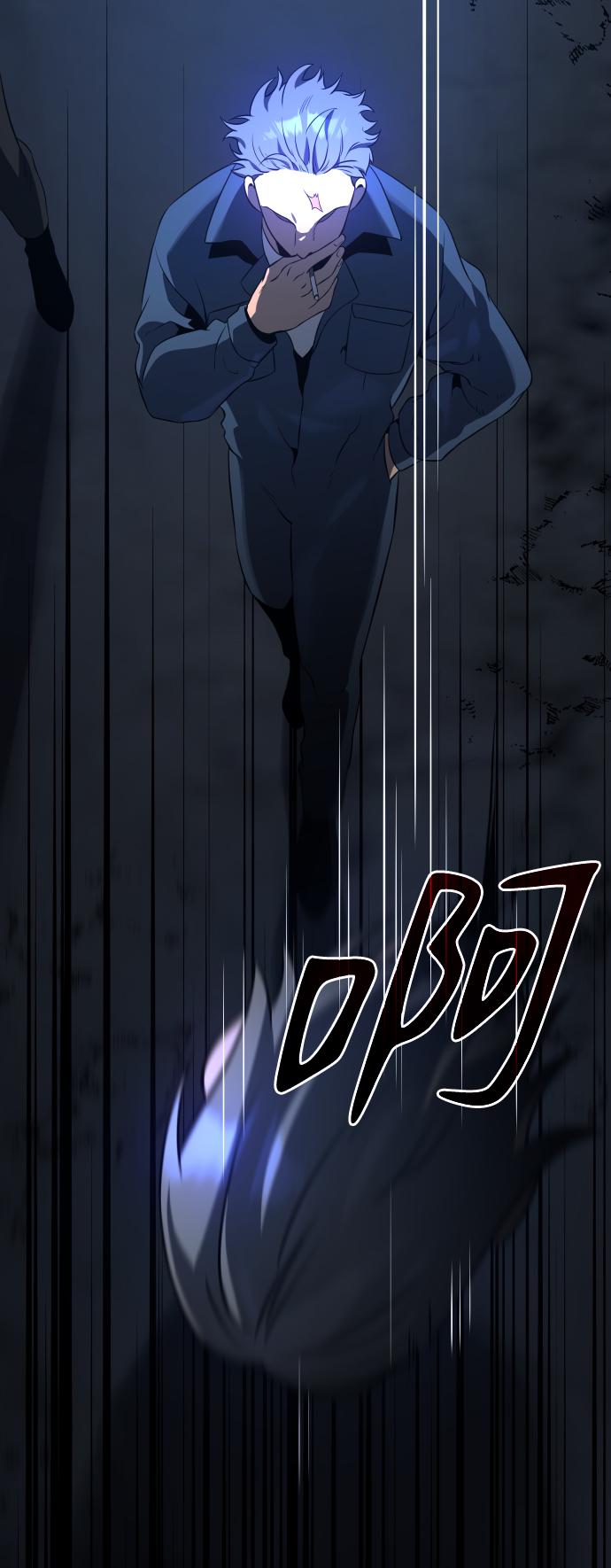 曾经是最终BOSS第3话 袭击（2）