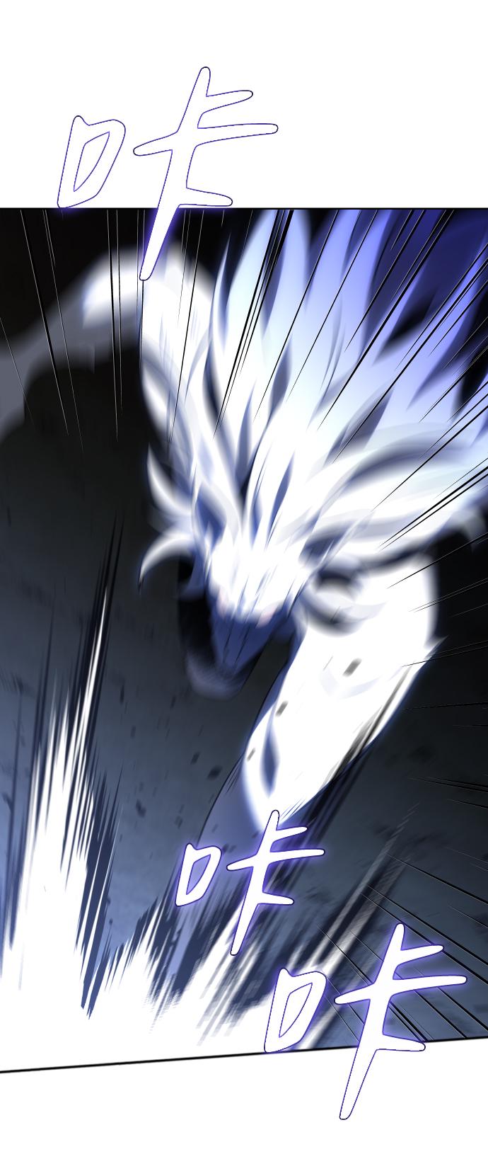 曾经是最终BOSS第5话 定向指导（1）