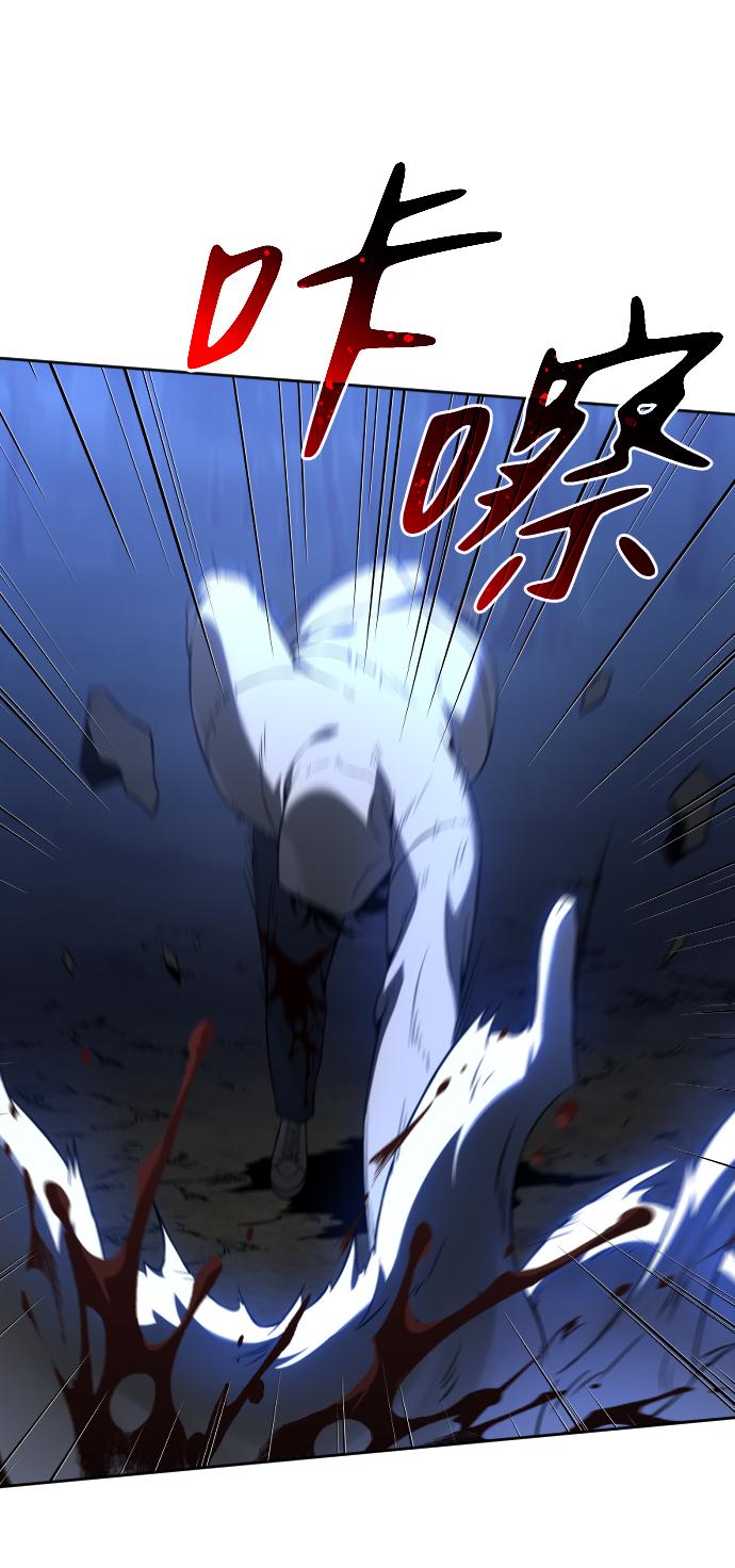 曾经是最终BOSS第5话 定向指导（1）