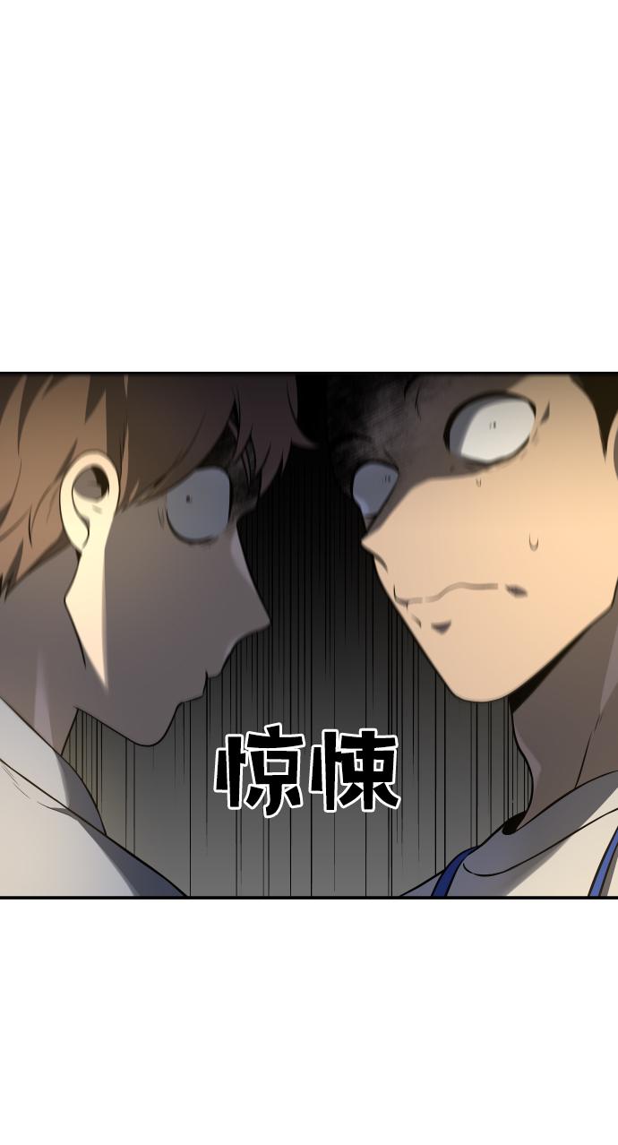 曾经是最终BOSS第6话 定向指导（2）