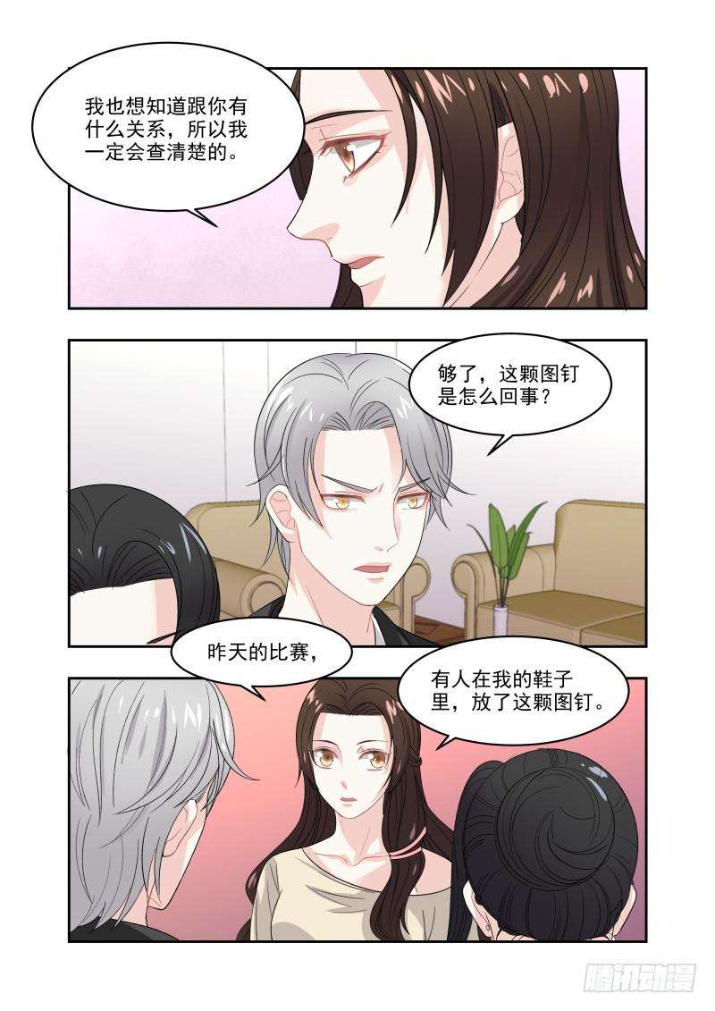 超模的秘密10替他走秀