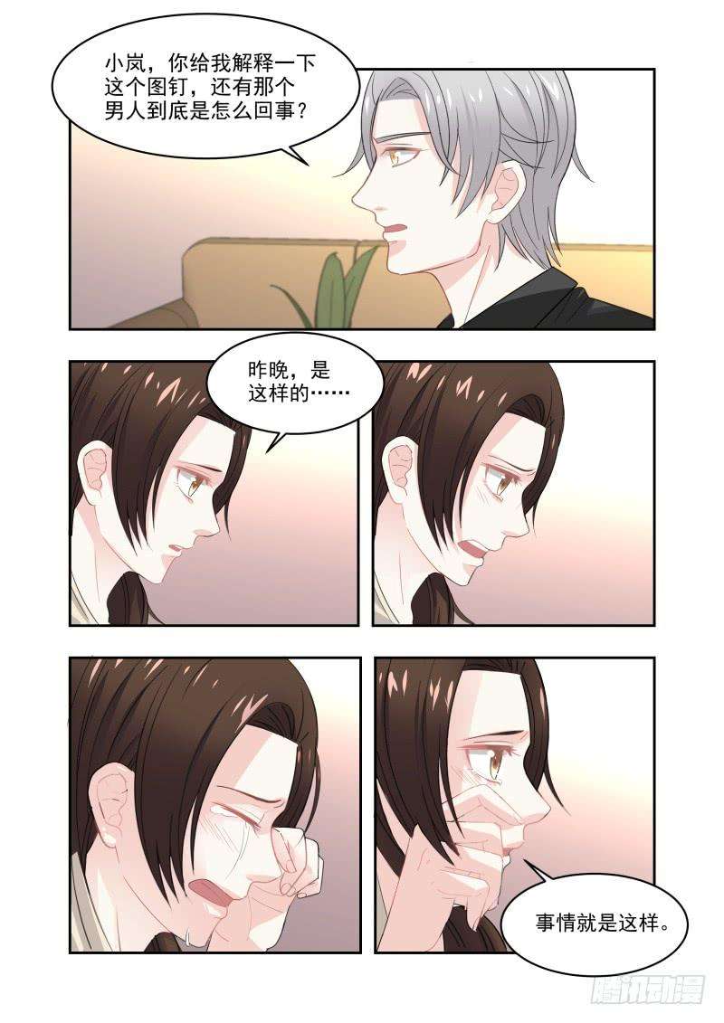 超模的秘密10替他走秀