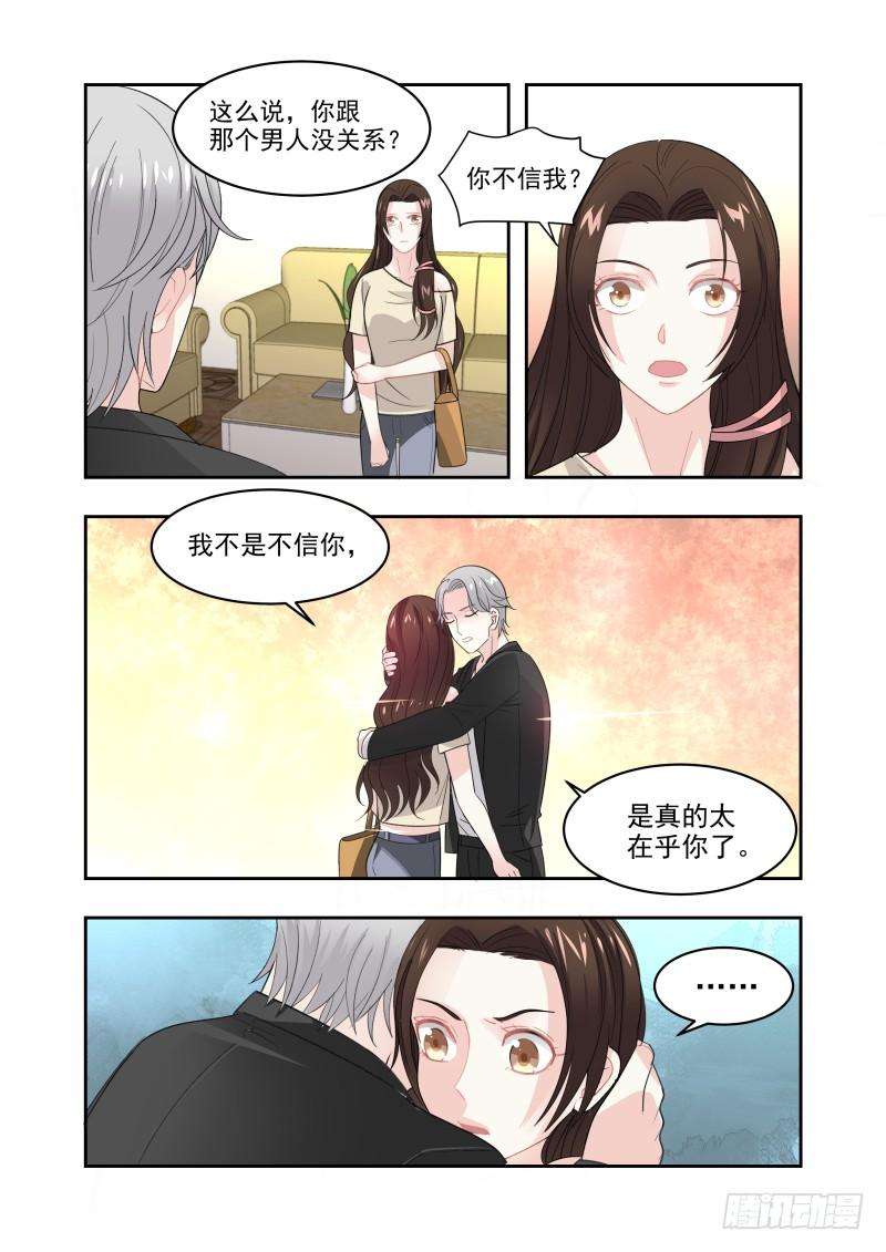 超模的秘密10替他走秀
