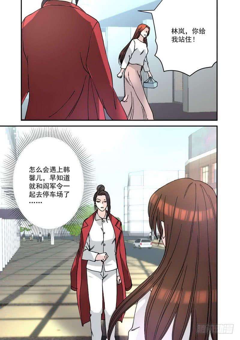 超模的秘密27 一起包饺子