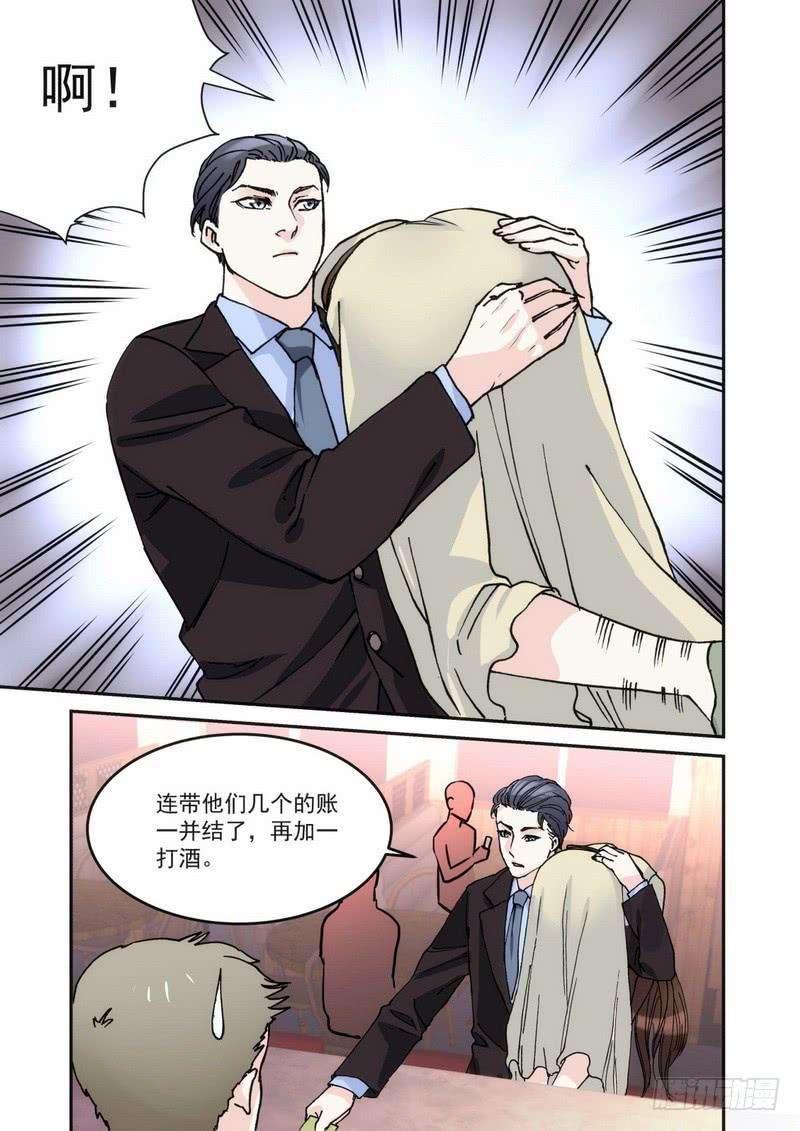 超模的秘密036.不听话话去打你屁股