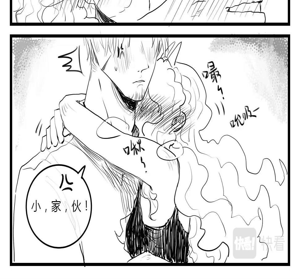 修狗和修狗老婆冰牛奶