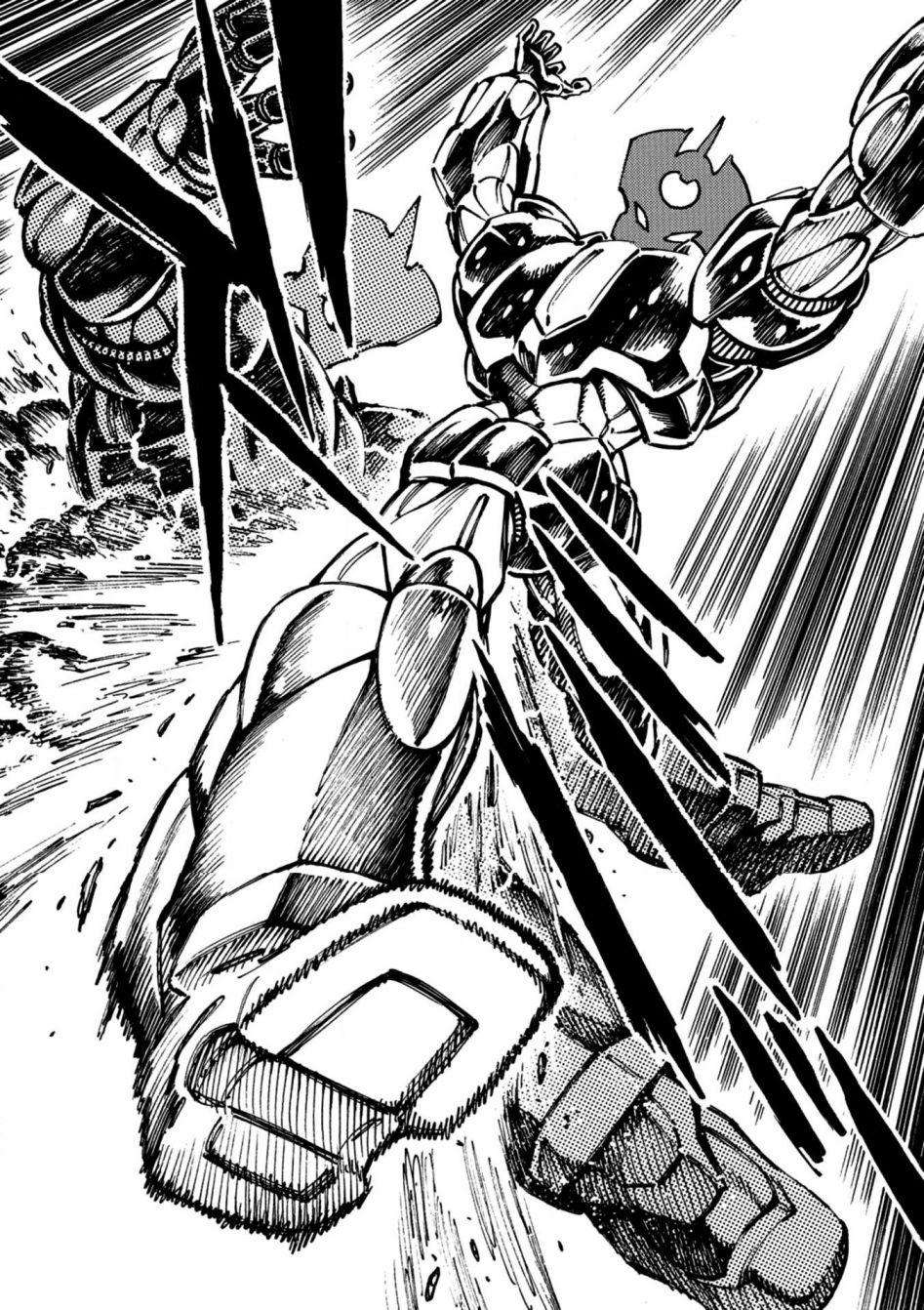破狱的魔神第01话