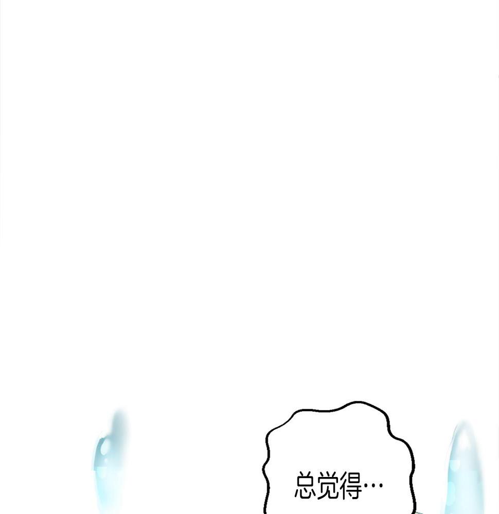 退婚恶女在旷野生存第一话 被退婚的恶役大小姐