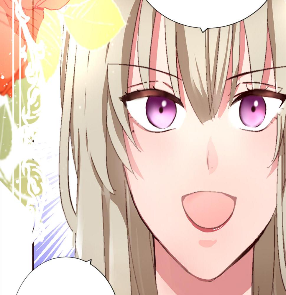 退婚恶女在旷野生存第四话 领地视察