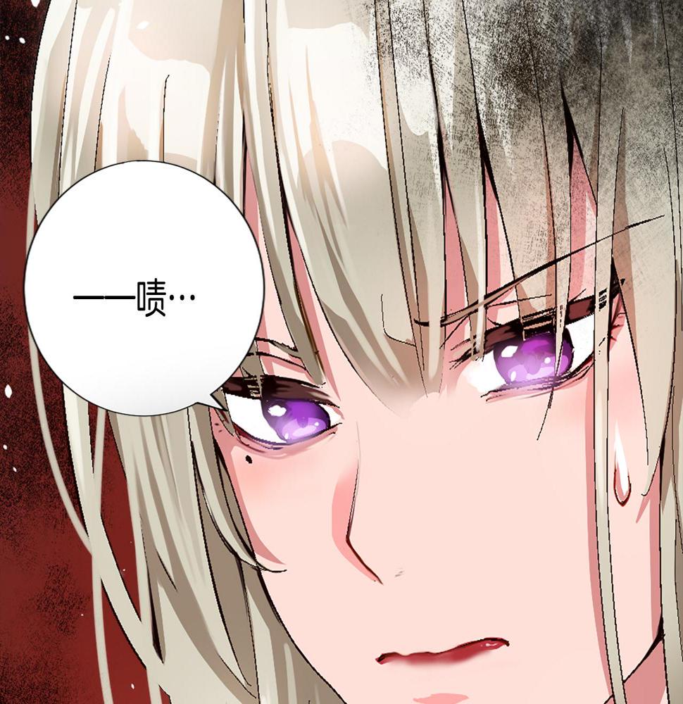 退婚恶女在旷野生存第七话 荒唐的圣女