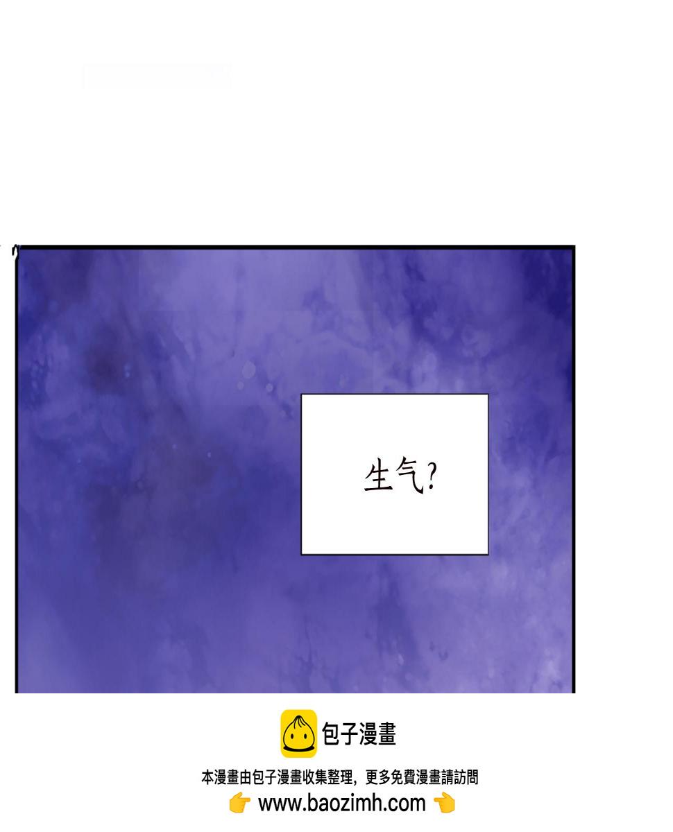 退婚恶女在旷野生存第十一话 姗姗来迟的圣女