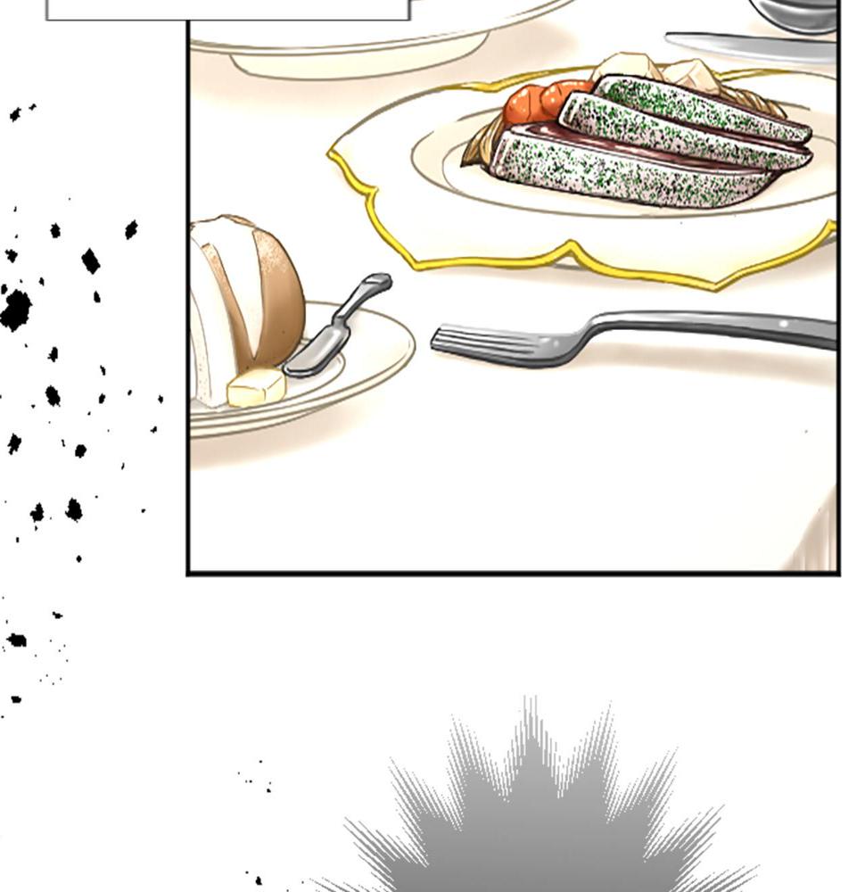 退婚恶女在旷野生存第十二话 晚宴