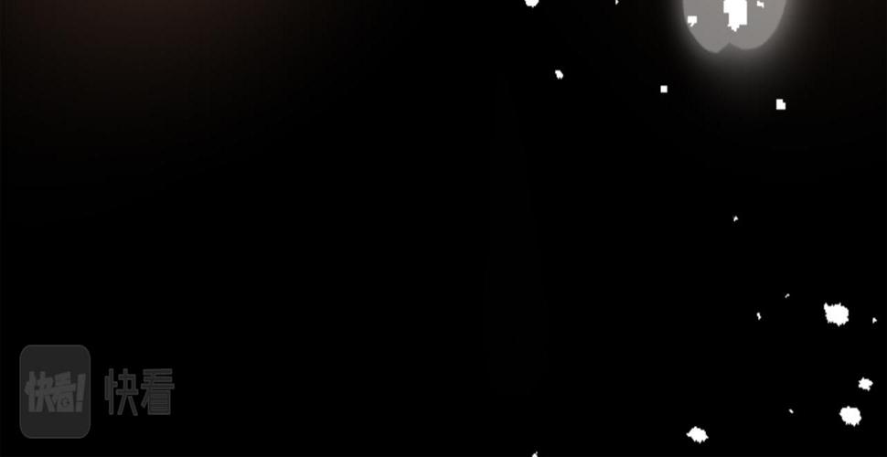 退婚恶女在旷野生存第十三话 心不在焉的骑士