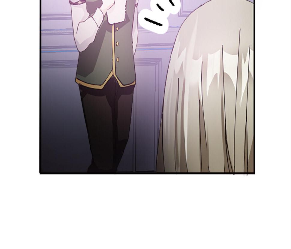 退婚恶女在旷野生存第十三话 心不在焉的骑士