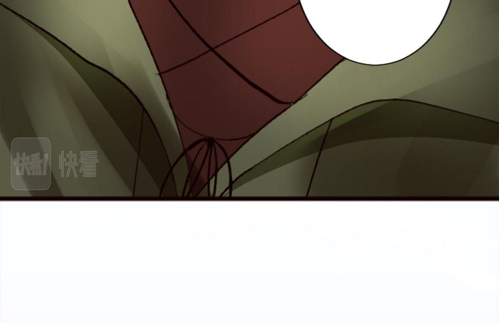 退婚恶女在旷野生存第十五话 圣女的力量