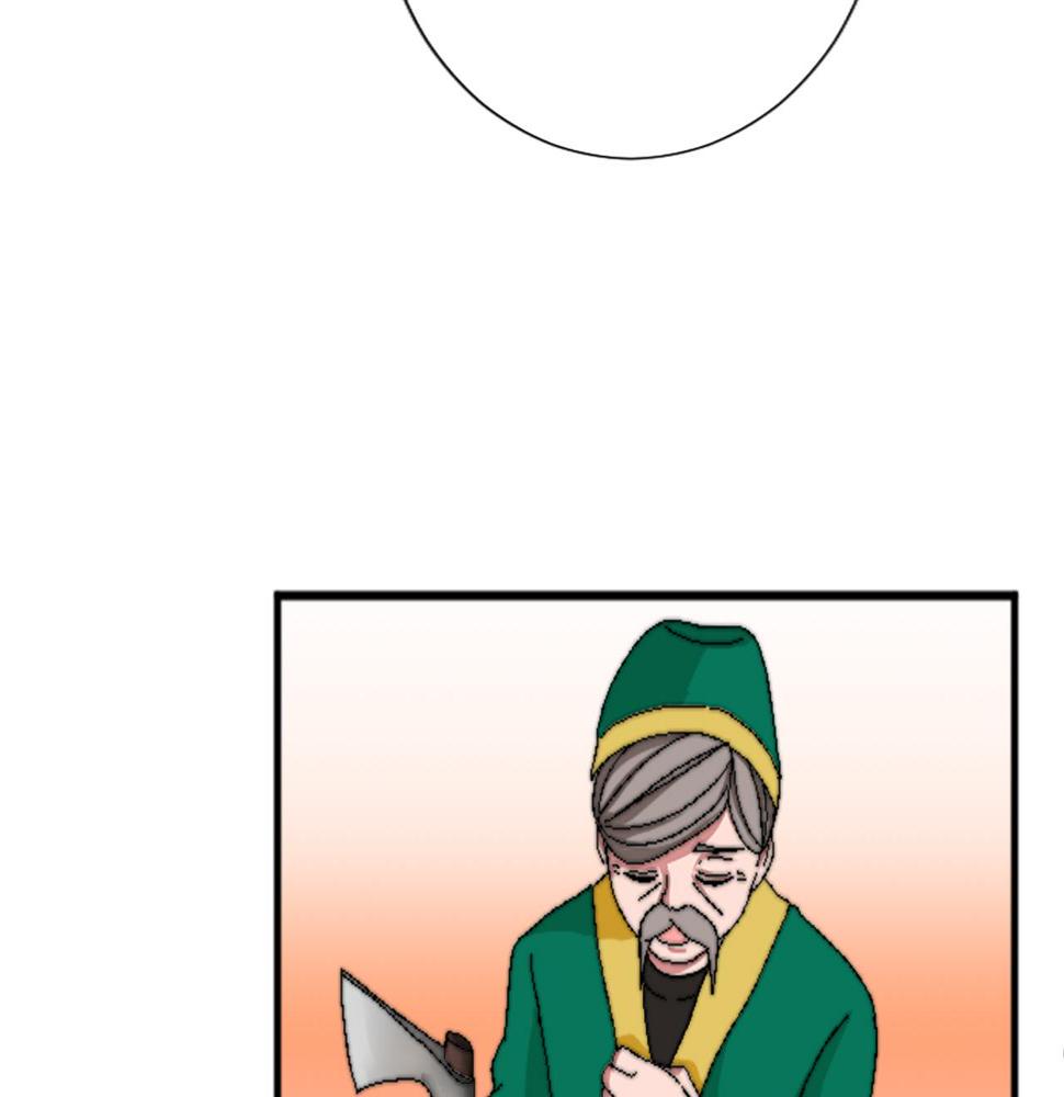 退婚恶女在旷野生存第十五话 圣女的力量