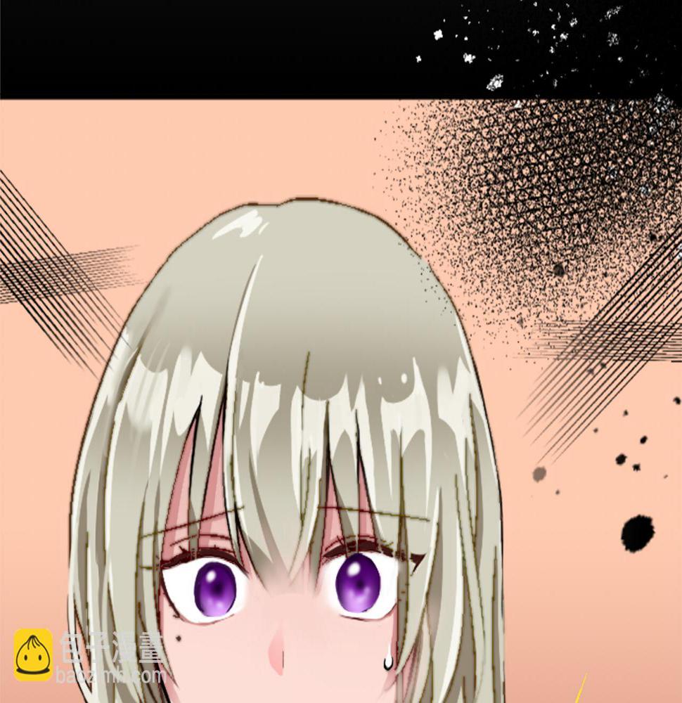 退婚恶女在旷野生存第十五话 圣女的力量