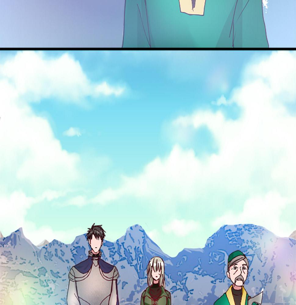 退婚恶女在旷野生存第十六话 被吸引的骑士